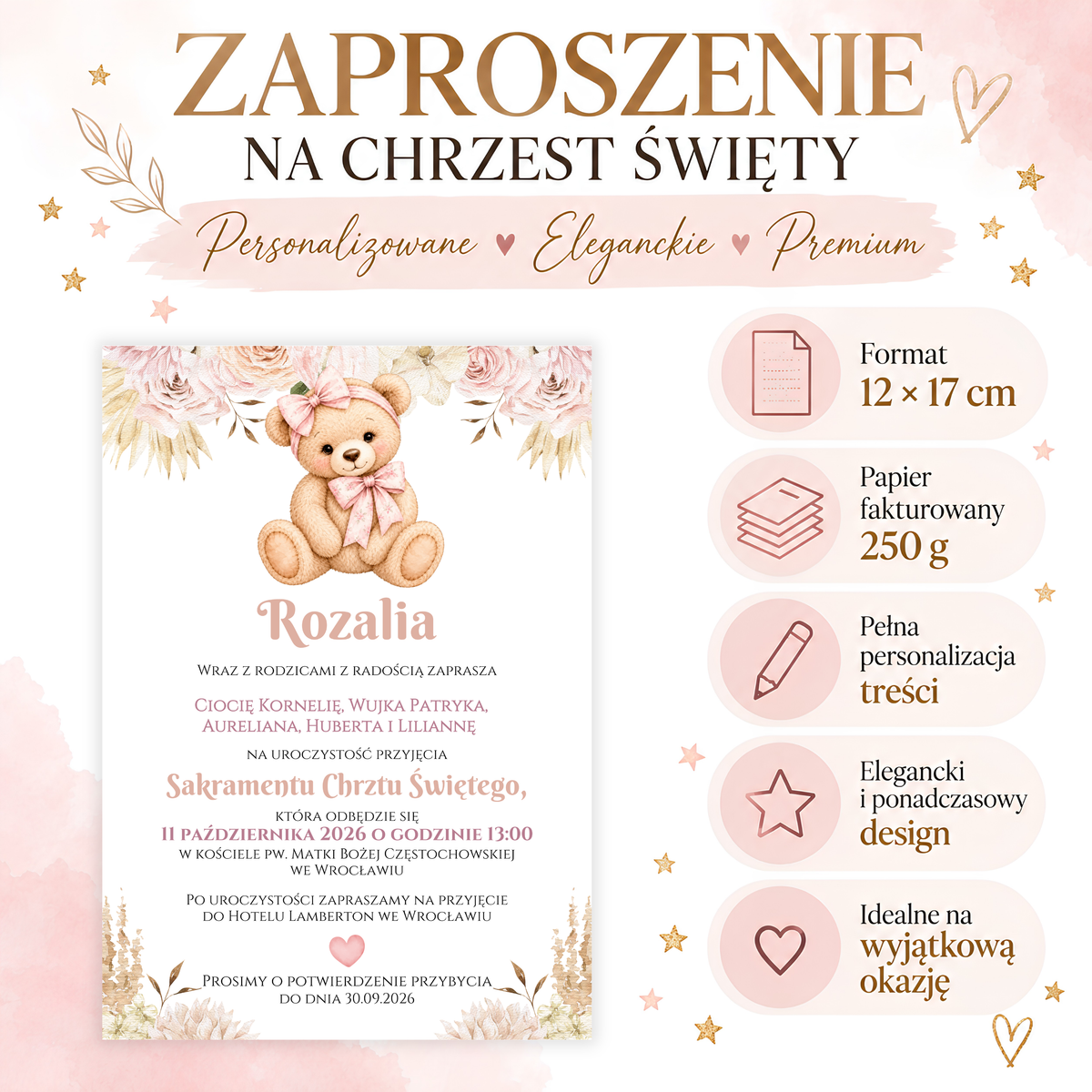 Infografika produktu: Zaproszenie na Chrzest Święty, format 12 × 17 cm, papier fakturowany 250 g, pełna personalizacja treści
